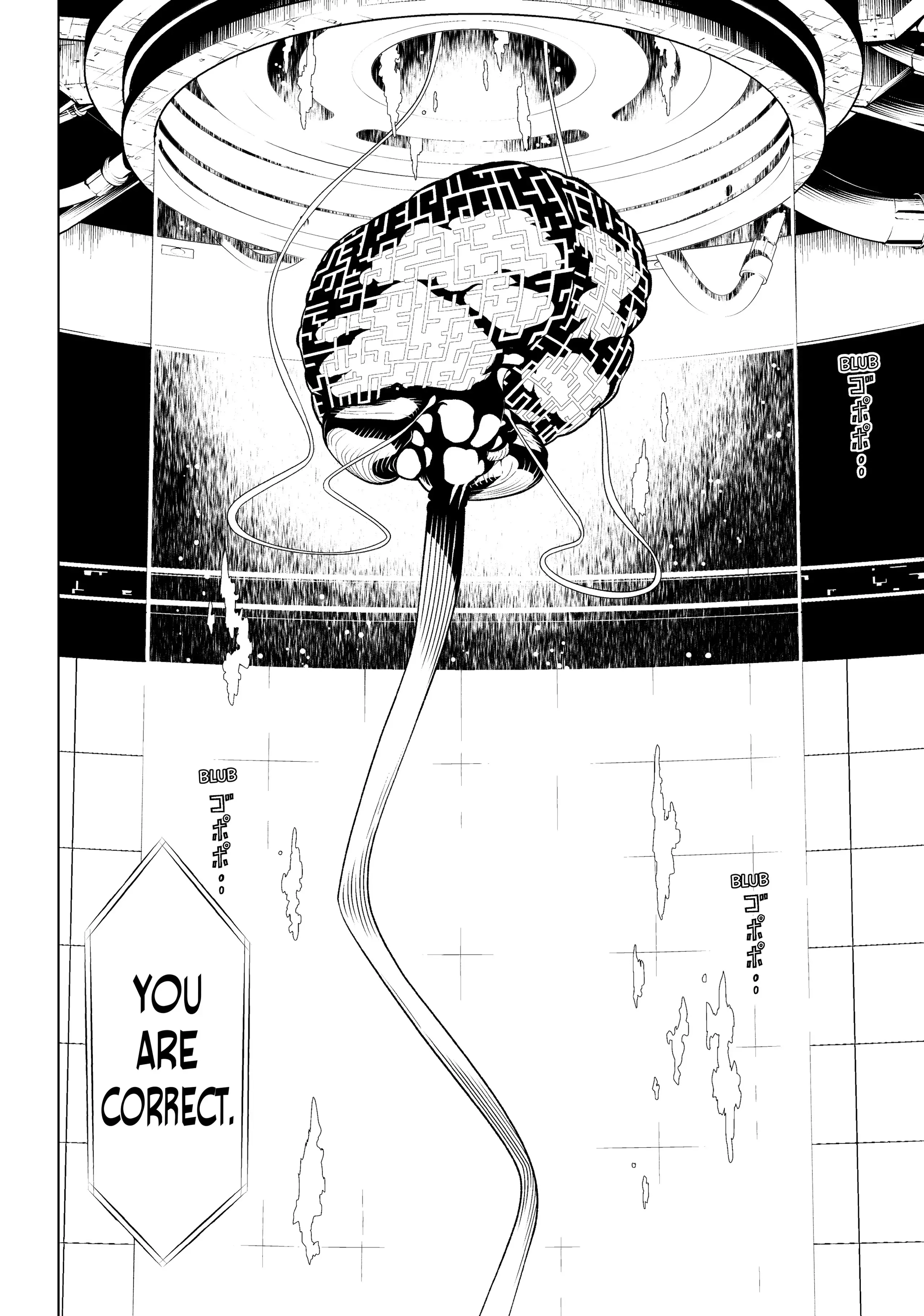 Read Princess Resurrection Nightmare chapter 26 image 22 on Lezhin
