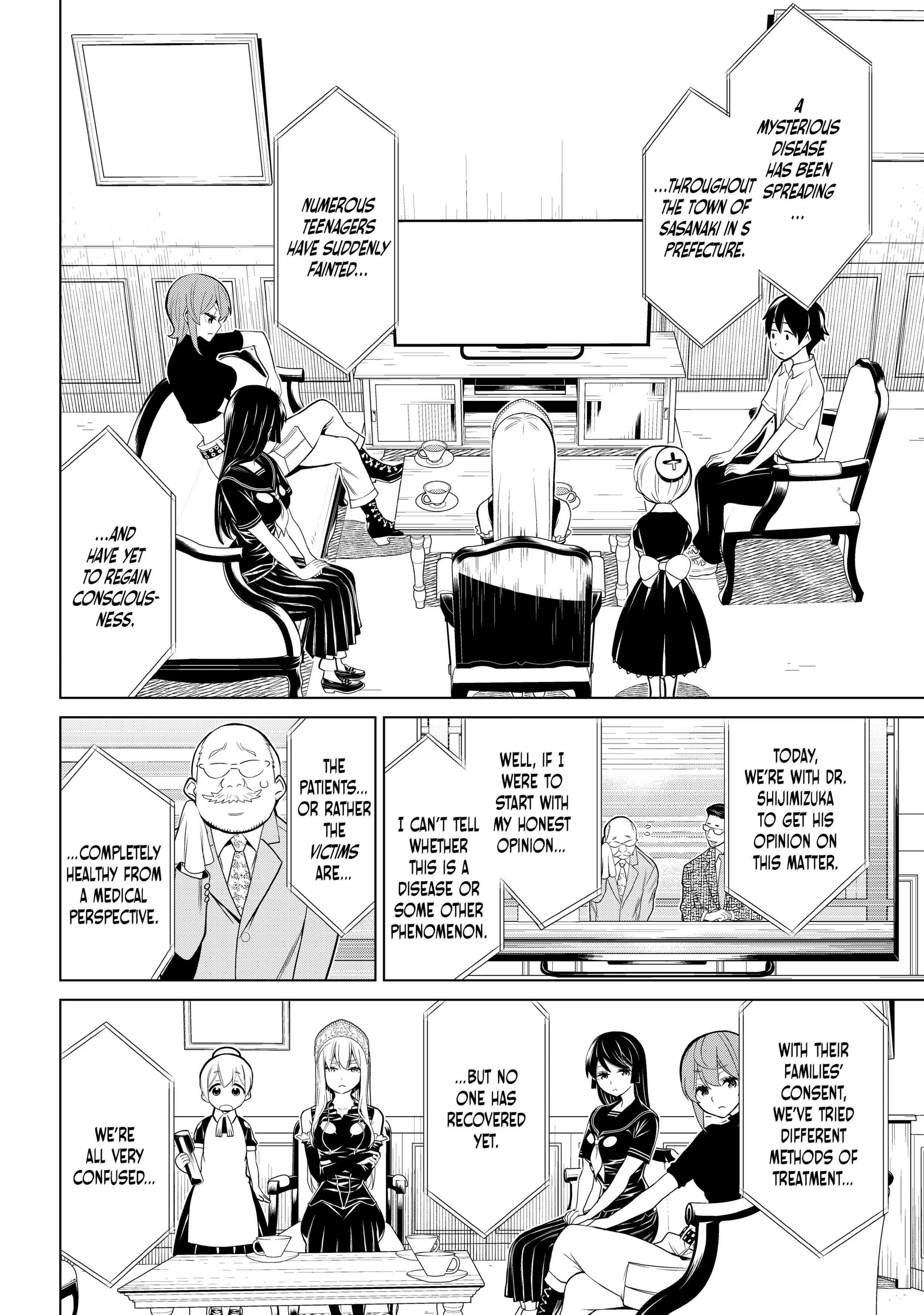 Read Princess Resurrection Nightmare chapter 27 image 21 on Lezhin