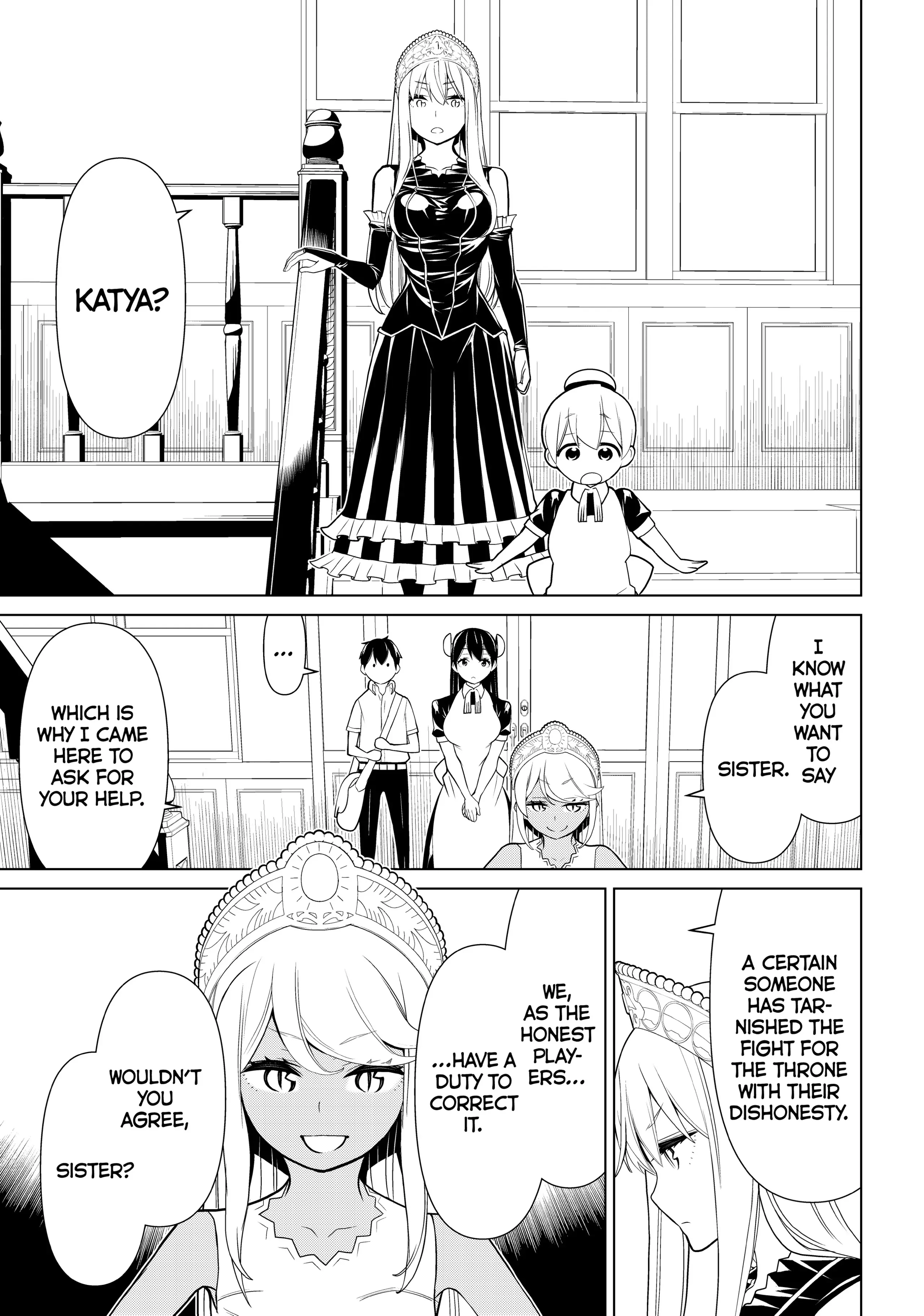 Read Princess Resurrection Nightmare chapter 27 image 6 on Lezhin
