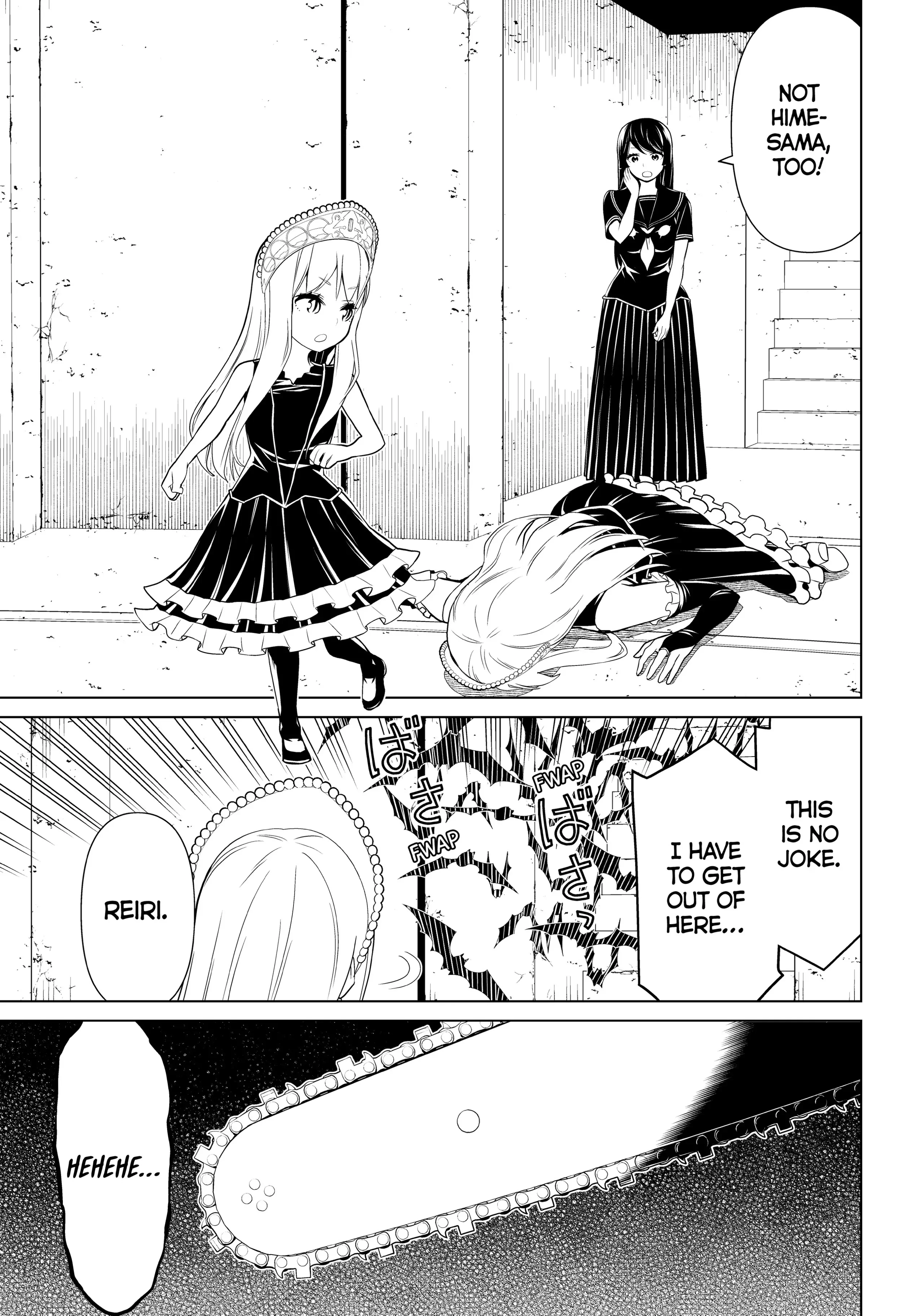 Read Princess Resurrection Nightmare chapter 28 image 18 on Lezhin