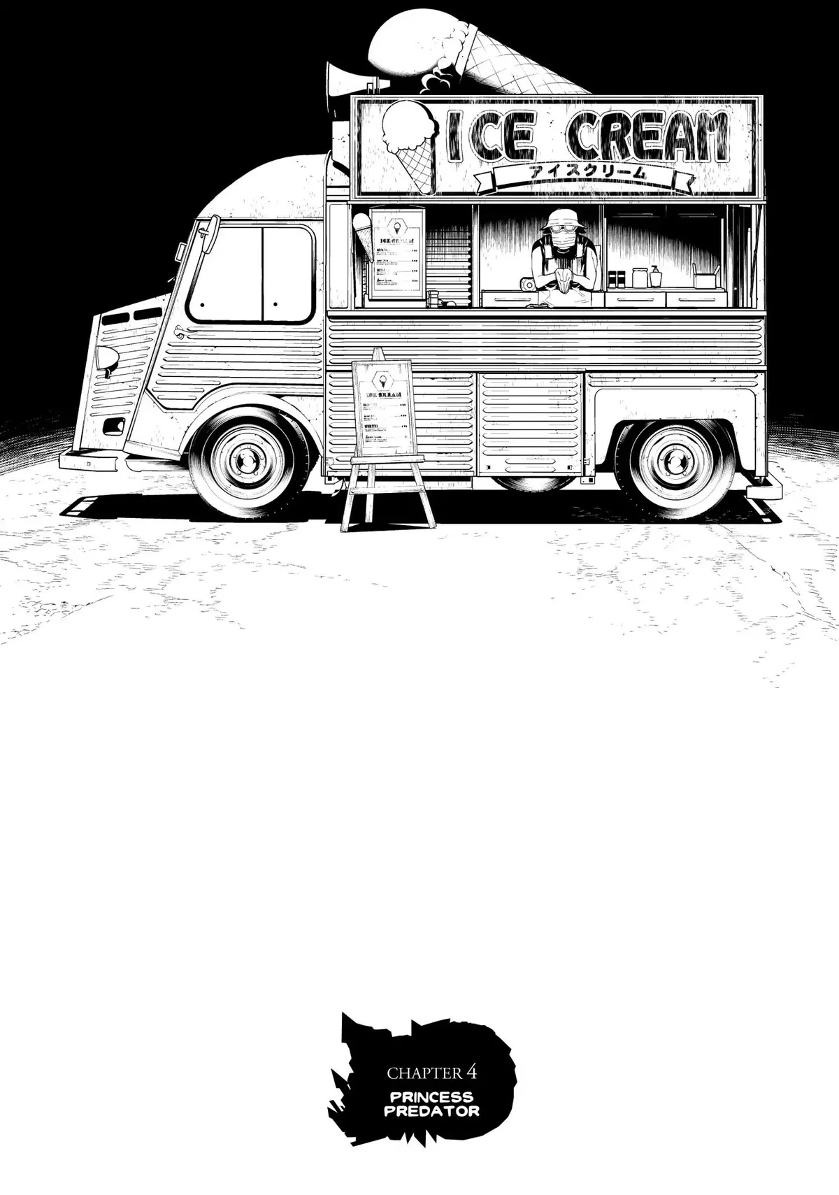 Read Princess Resurrection Nightmare chapter 3.99 image 1 on Lezhin