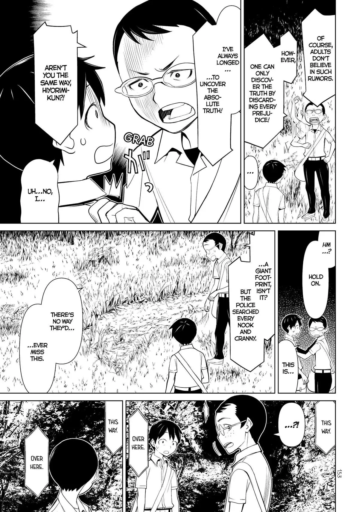 Read Princess Resurrection Nightmare chapter 3.99 image 10 on Lezhin