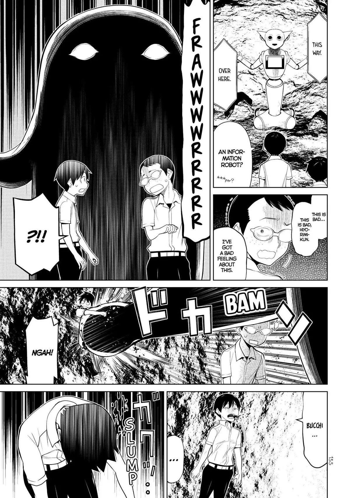 Read Princess Resurrection Nightmare chapter 3.99 image 12 on Lezhin