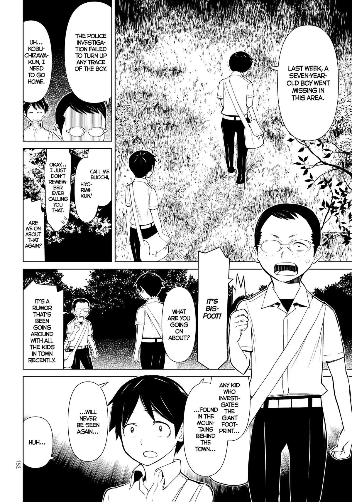 Read Princess Resurrection Nightmare chapter 3.99 image 9 on Lezhin