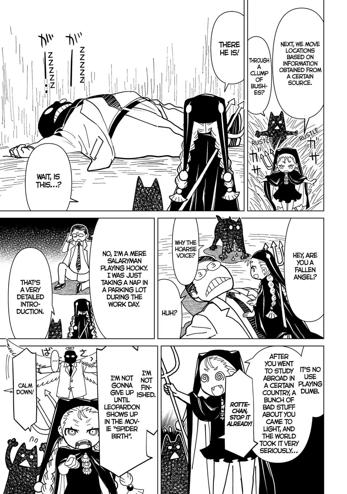 Read Princess Resurrection Nightmare chapter 4 image 1 on Lezhin