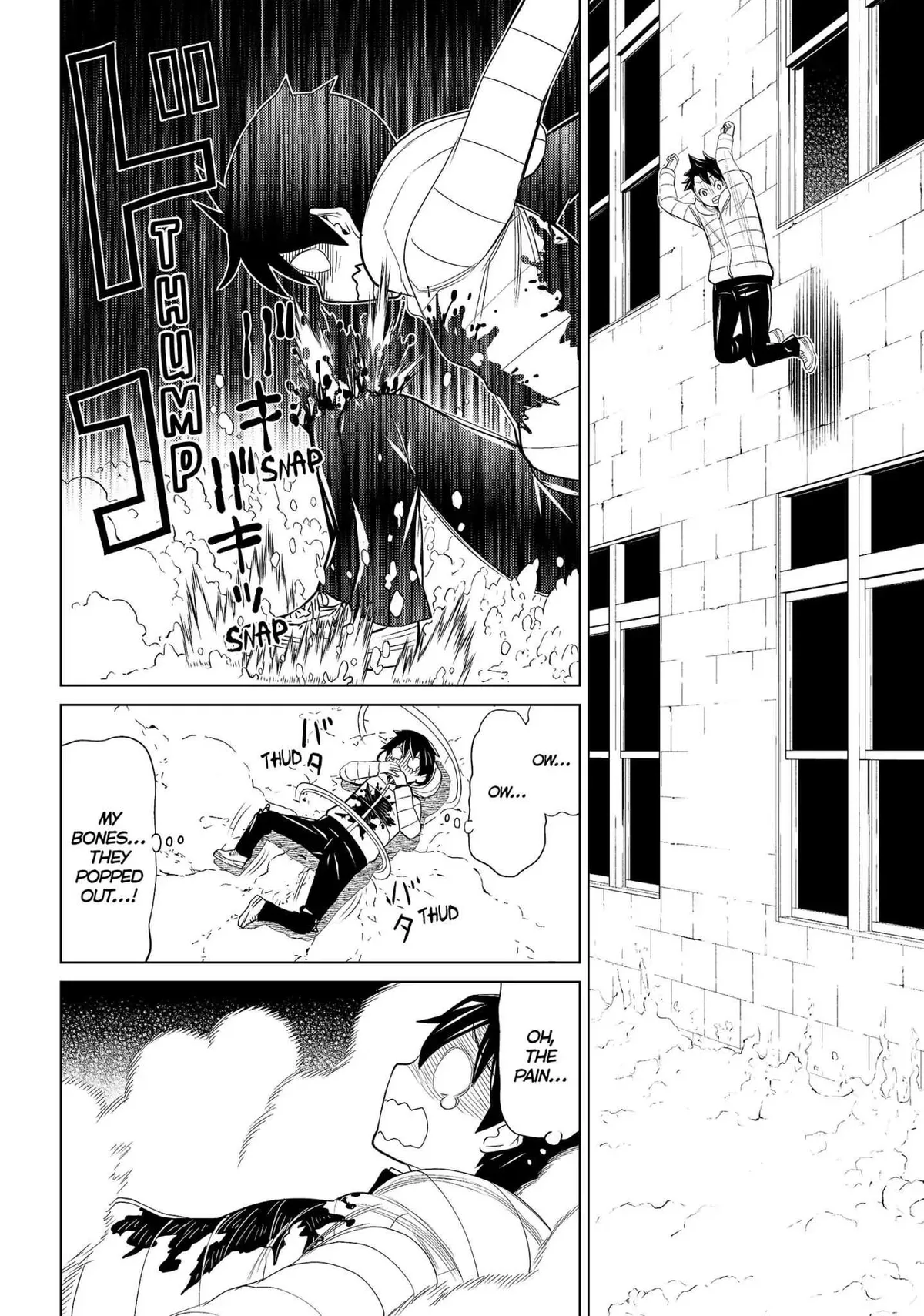 Read Princess Resurrection Nightmare chapter 6 image 20 on Lezhin