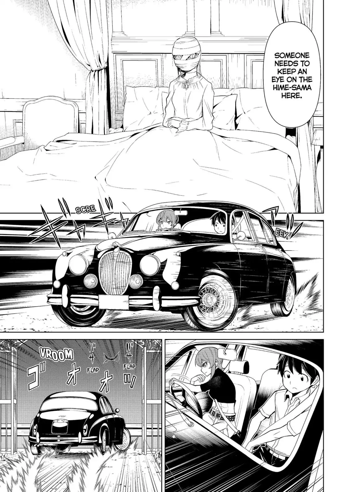 Read Princess Resurrection Nightmare chapter 7 image 17 on Lezhin