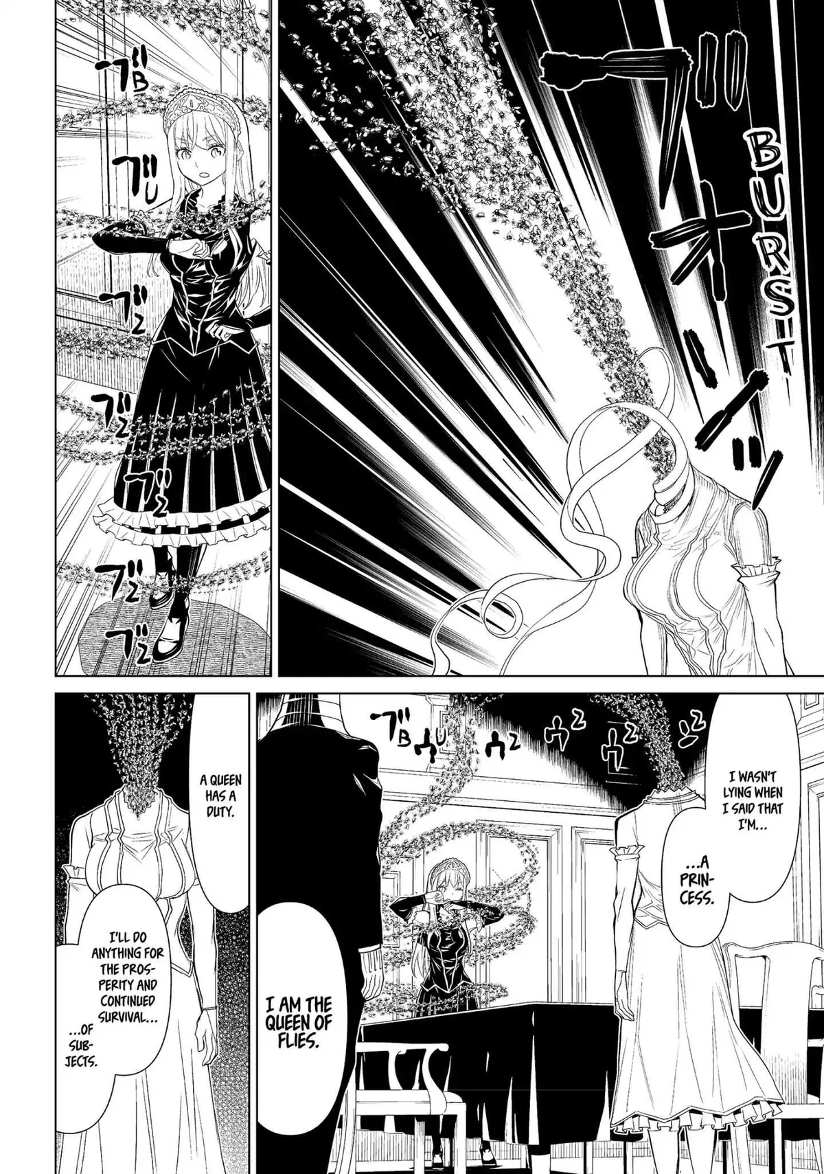 Read Princess Resurrection Nightmare chapter 7 image 21 on Lezhin