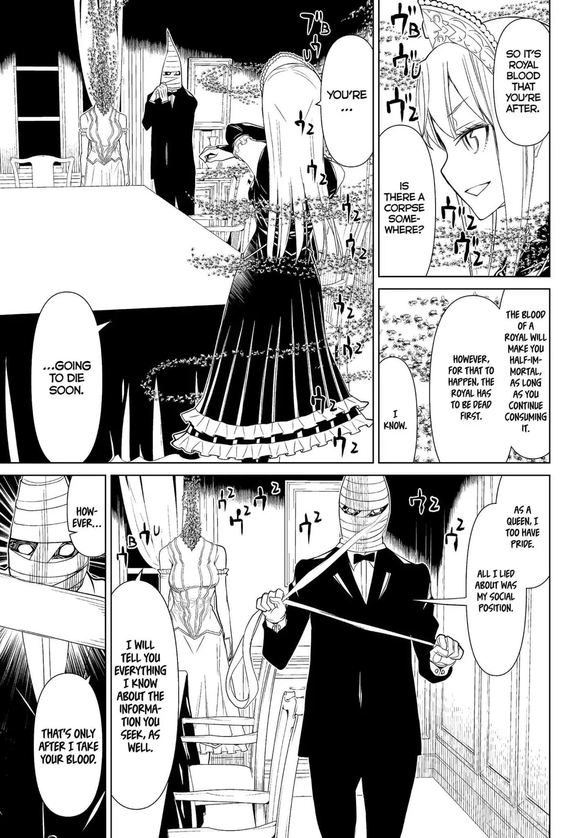 Read Princess Resurrection Nightmare chapter 7 image 22 on Lezhin