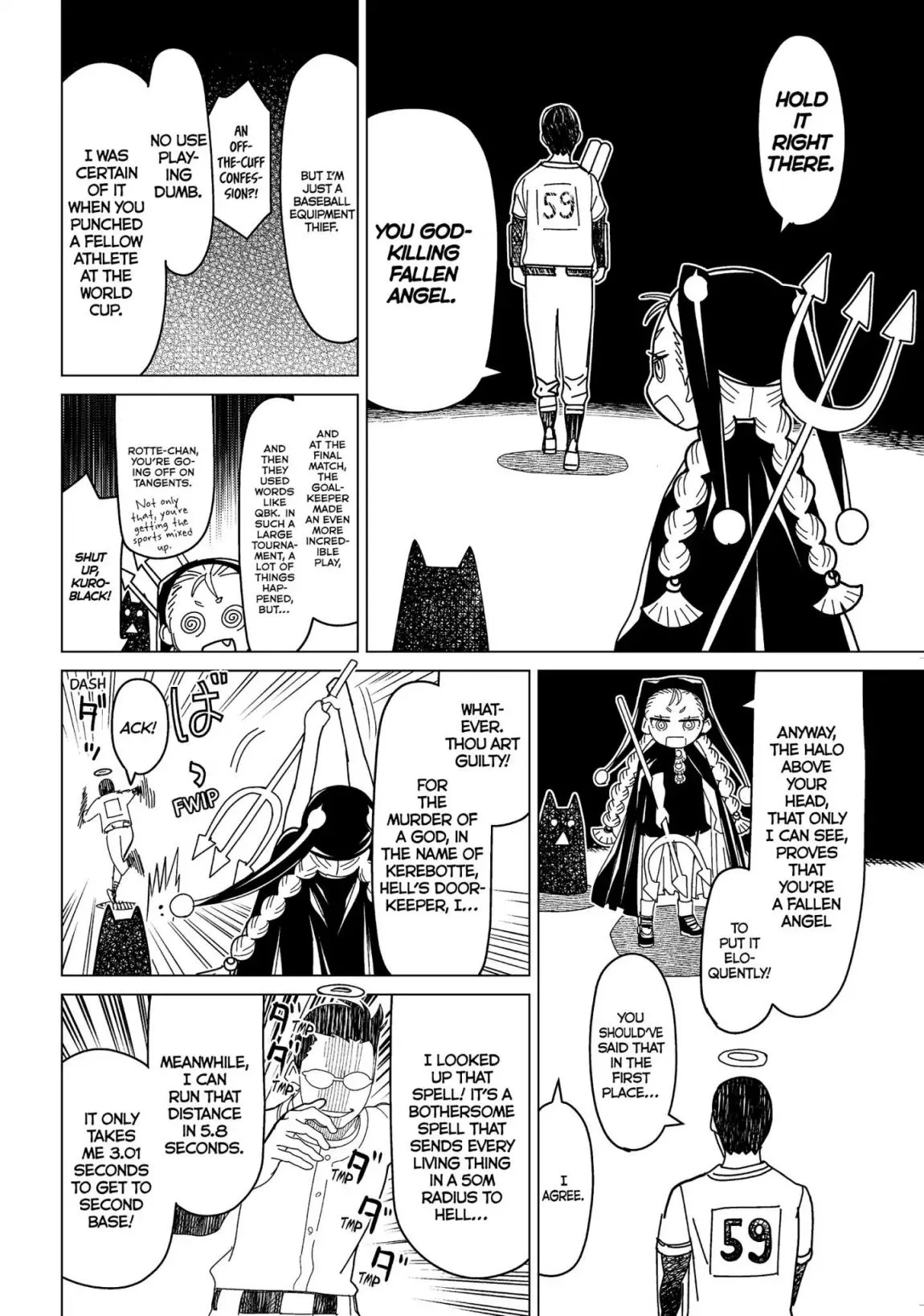 Read Princess Resurrection Nightmare chapter 8.5 image 2 on Lezhin
