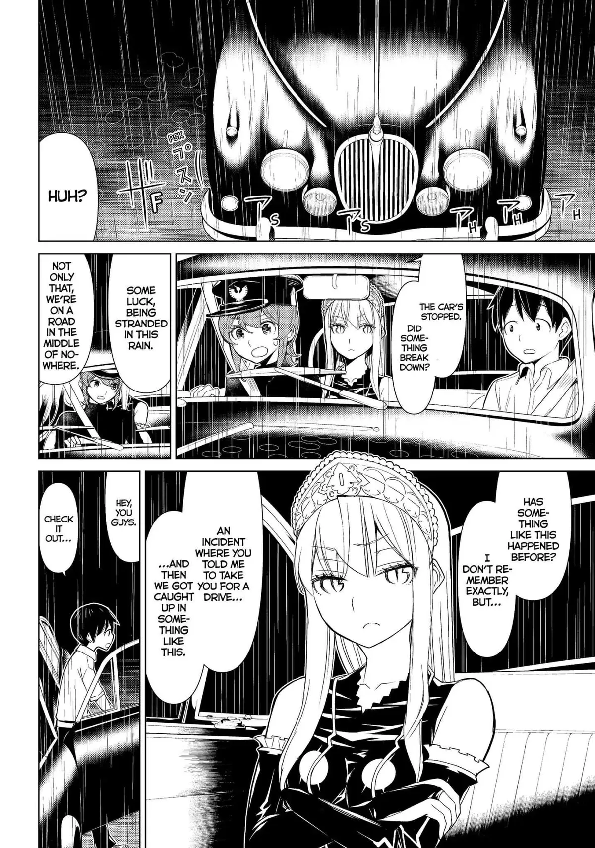 Read Princess Resurrection Nightmare chapter 8 image 1 on Lezhin