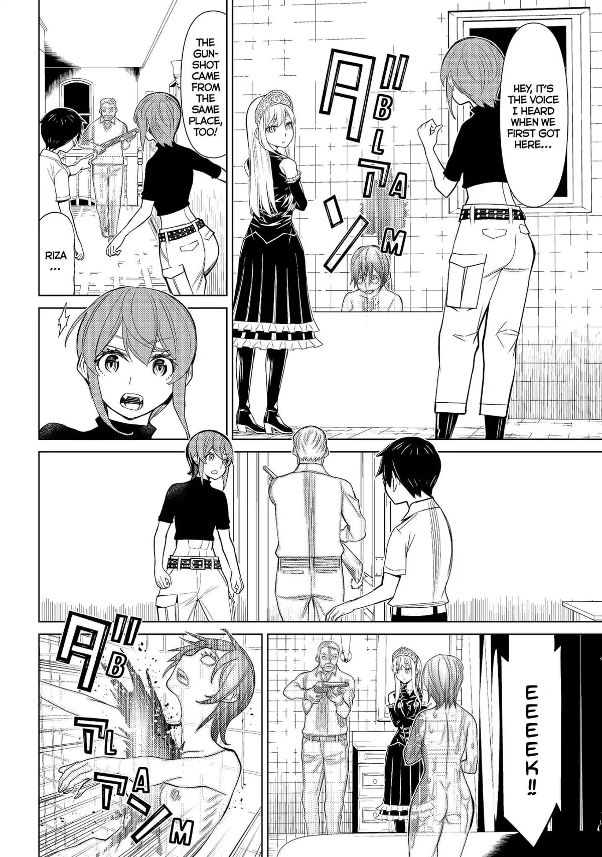 Read Princess Resurrection Nightmare chapter 8 image 11 on Lezhin