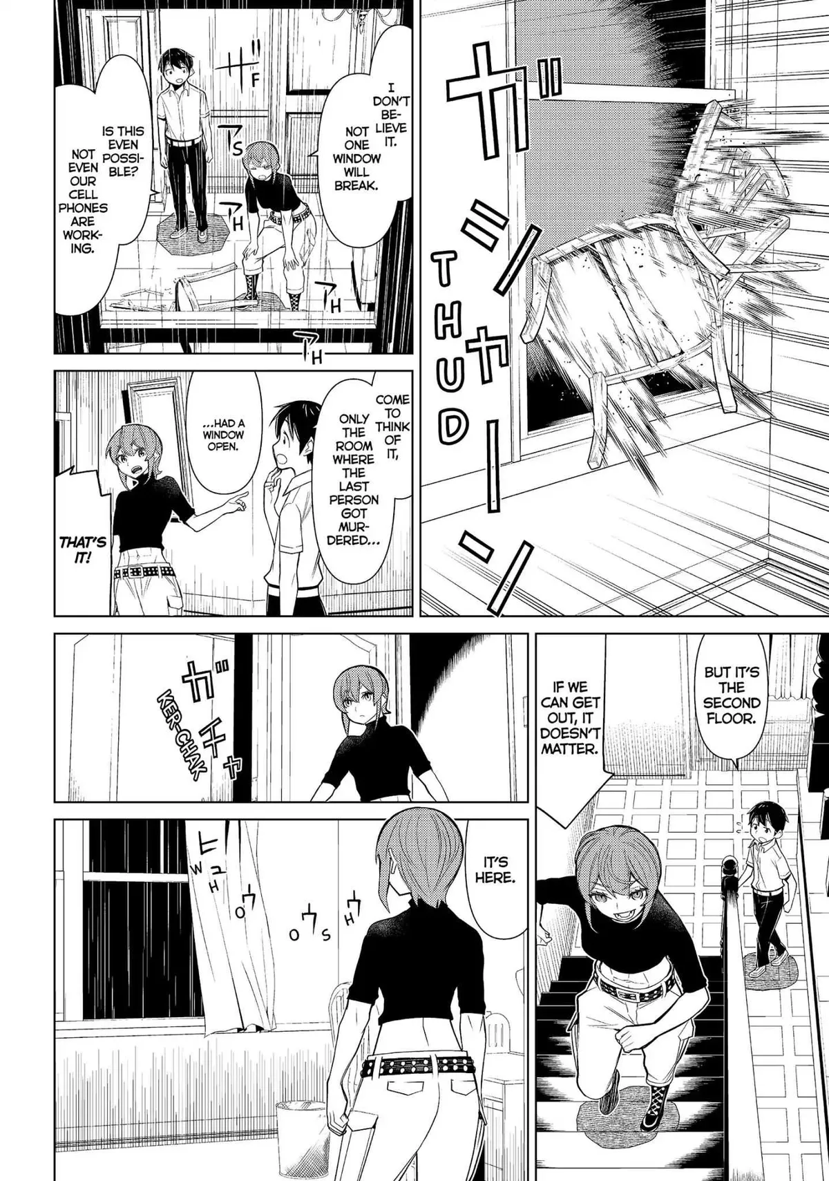 Read Princess Resurrection Nightmare chapter 8 image 13 on Lezhin
