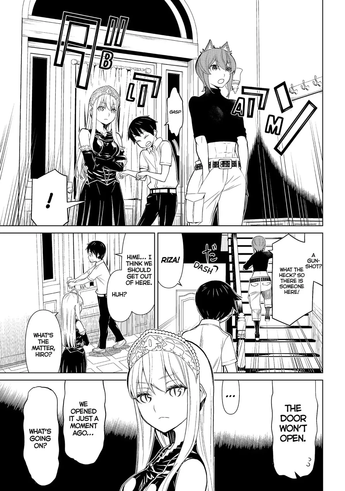 Read Princess Resurrection Nightmare chapter 8 image 4 on Lezhin