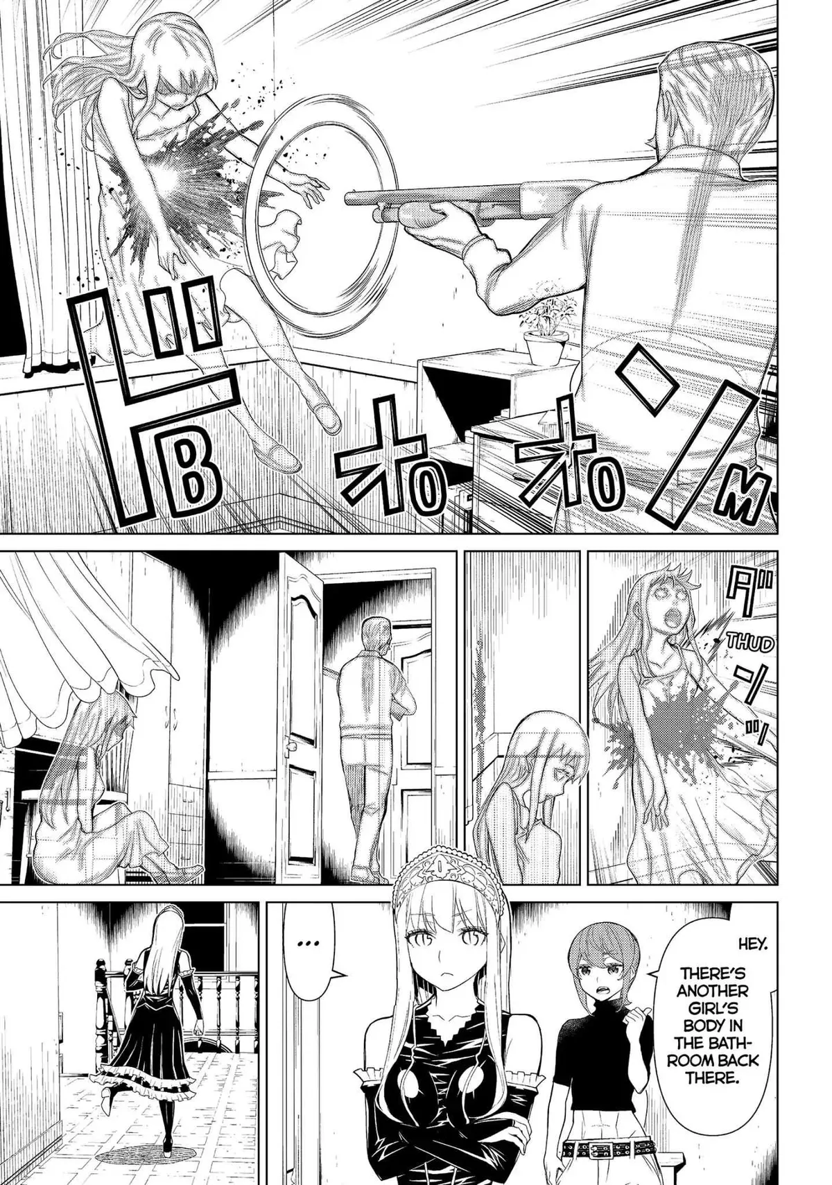 Read Princess Resurrection Nightmare chapter 8 image 8 on Lezhin