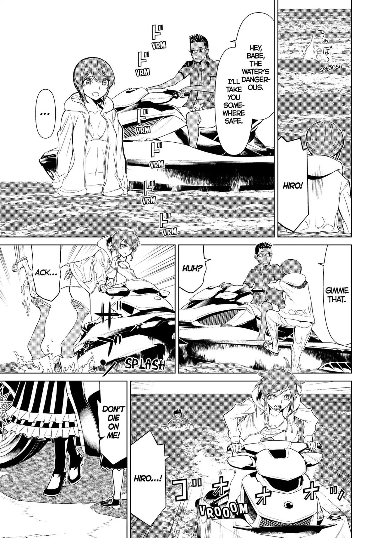 Read Princess Resurrection Nightmare chapter 9 image 10 on Lezhin