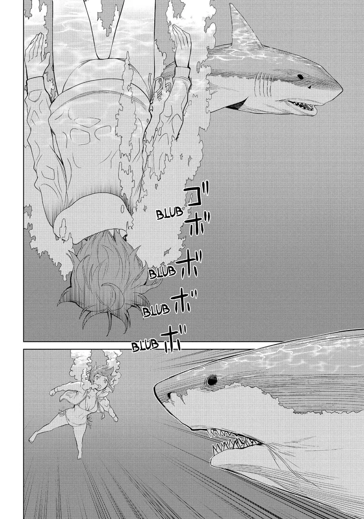 Read Princess Resurrection Nightmare chapter 9 image 15 on Lezhin