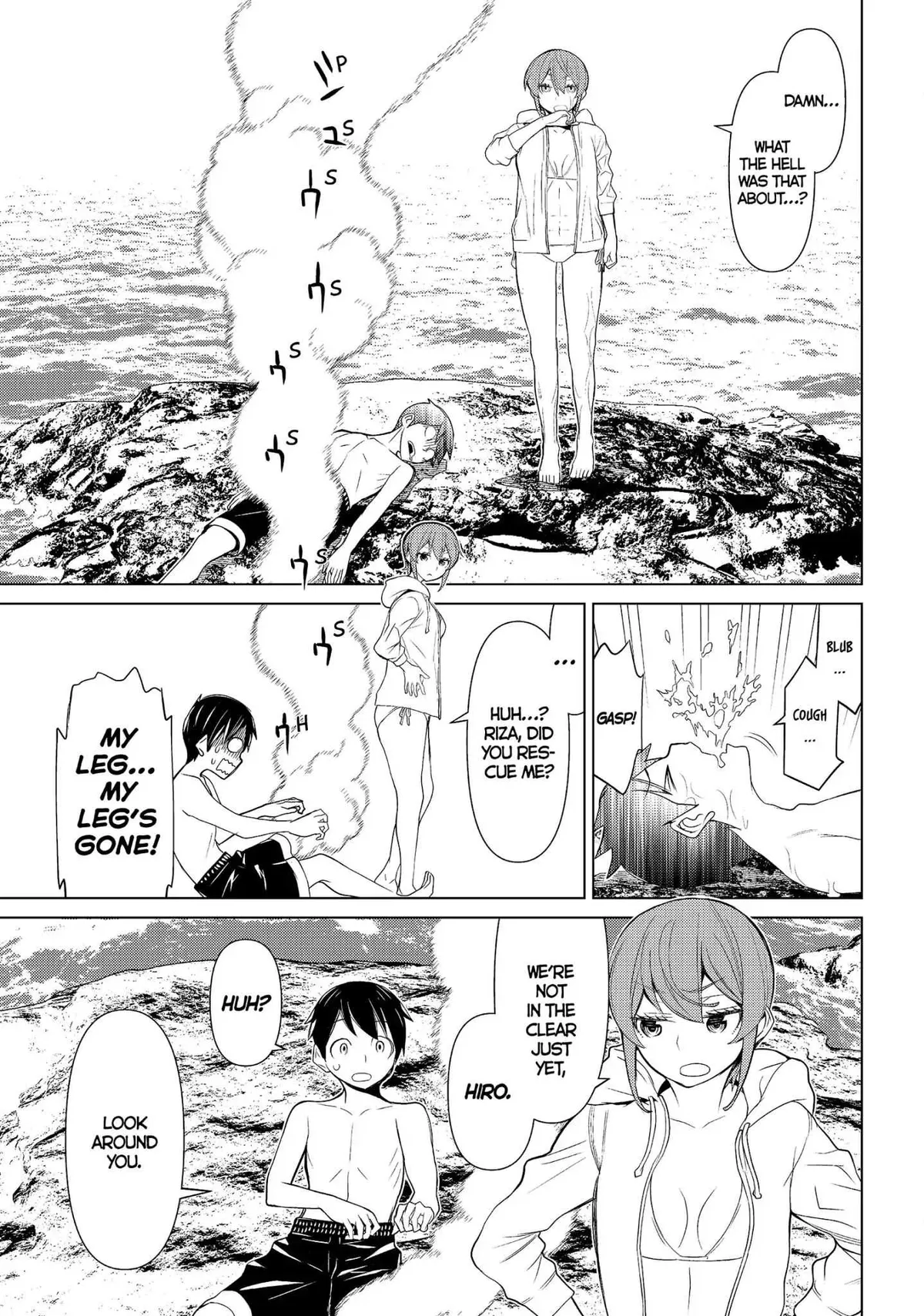 Read Princess Resurrection Nightmare chapter 9 image 20 on Lezhin