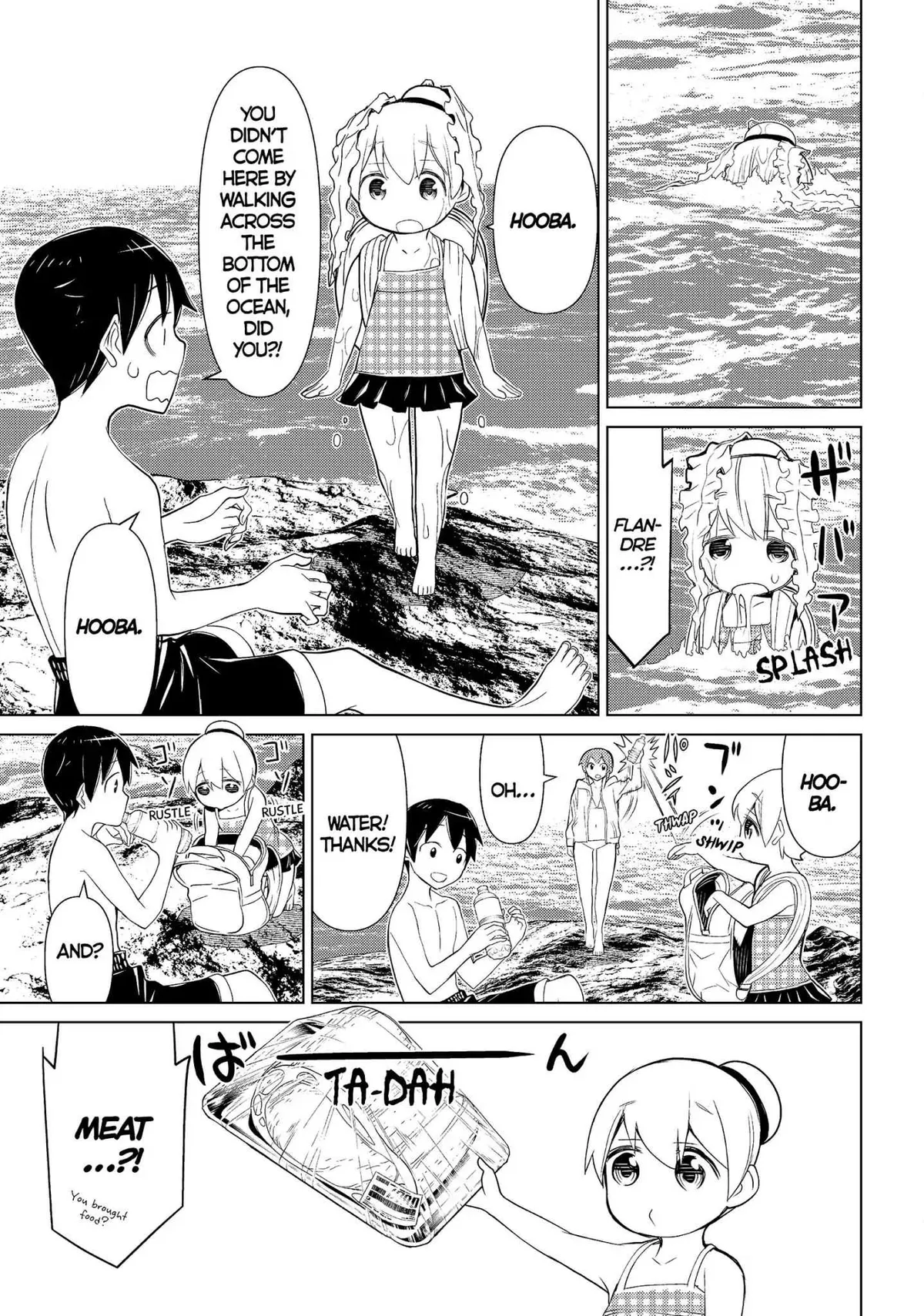 Read Princess Resurrection Nightmare chapter 9 image 25 on Lezhin