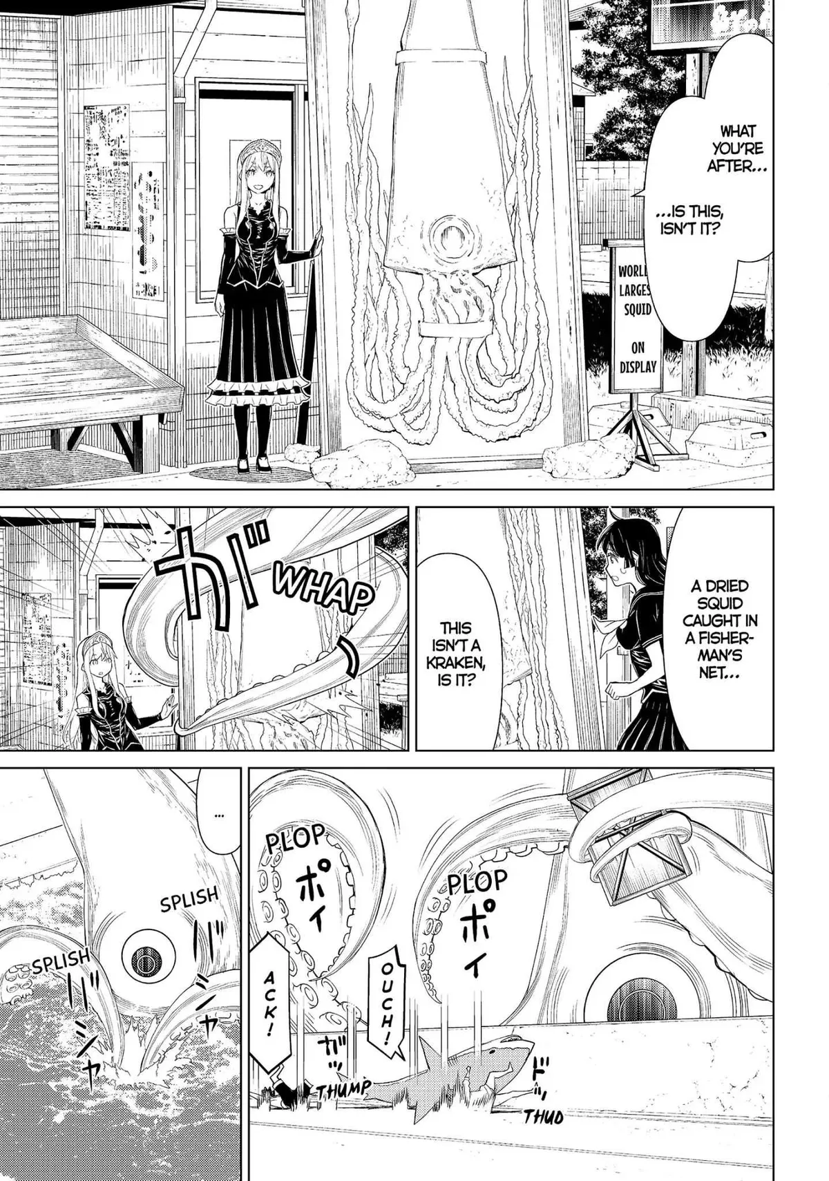 Read Princess Resurrection Nightmare chapter 9 image 38 on Lezhin