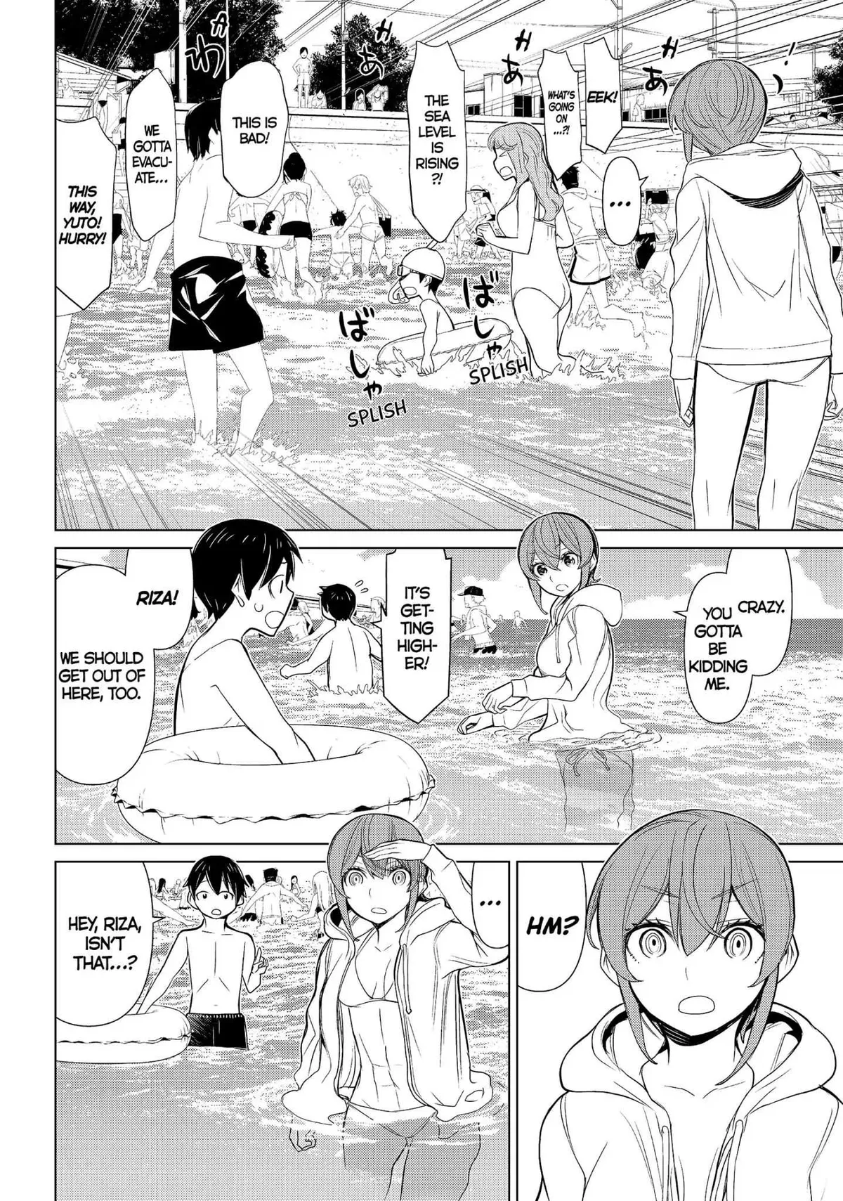Read Princess Resurrection Nightmare chapter 9 image 7 on Lezhin