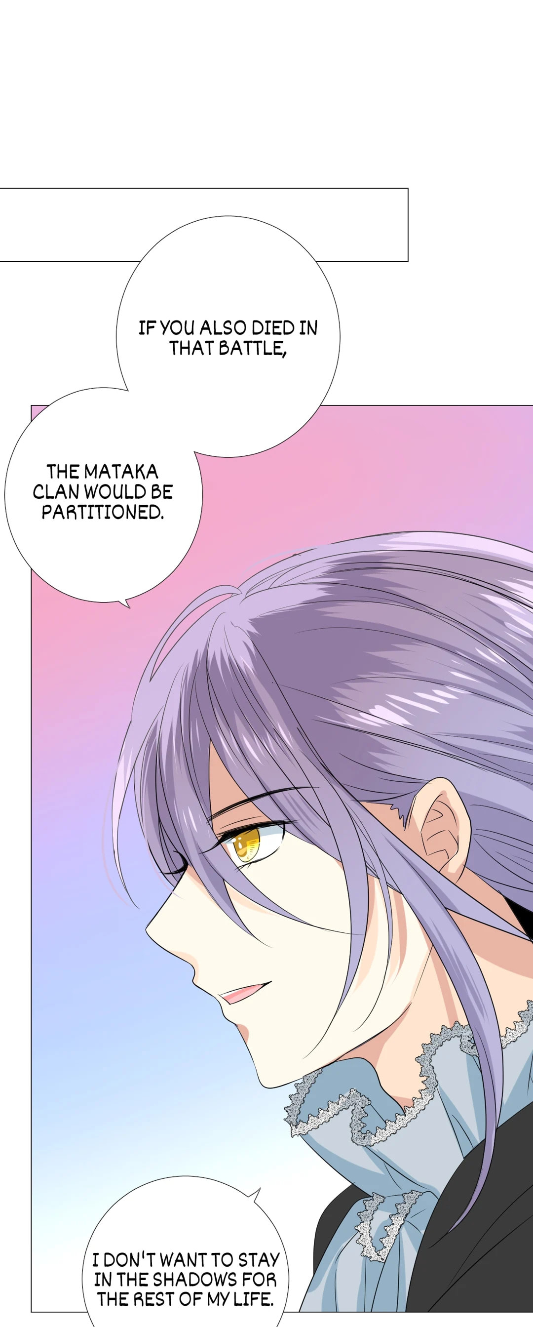 Read Princess