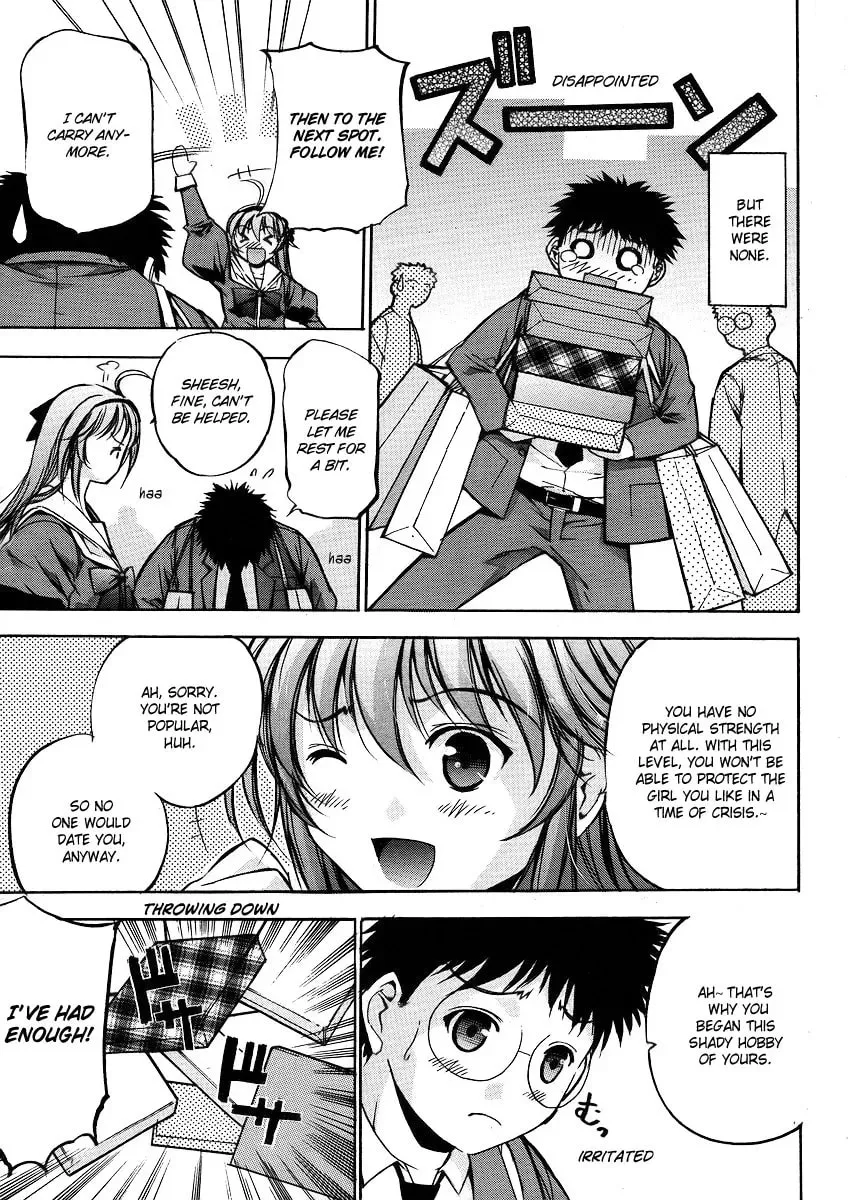 Read Princess School chapter 1 image 10 on Lezhin