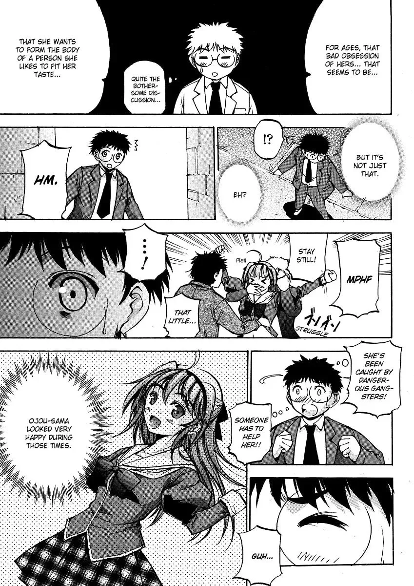 Read Princess School chapter 1 image 14 on Lezhin