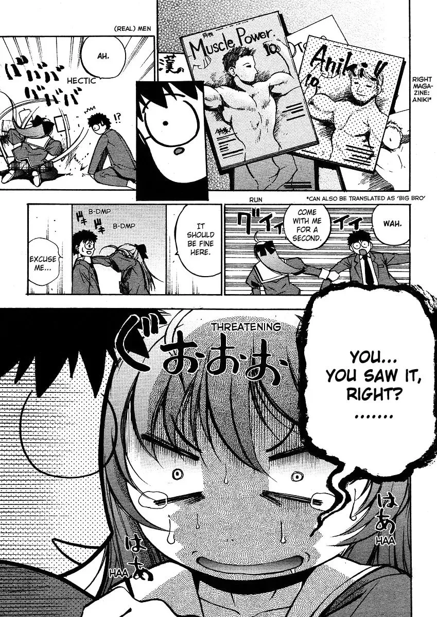 Read Princess School chapter 1 image 4 on Lezhin