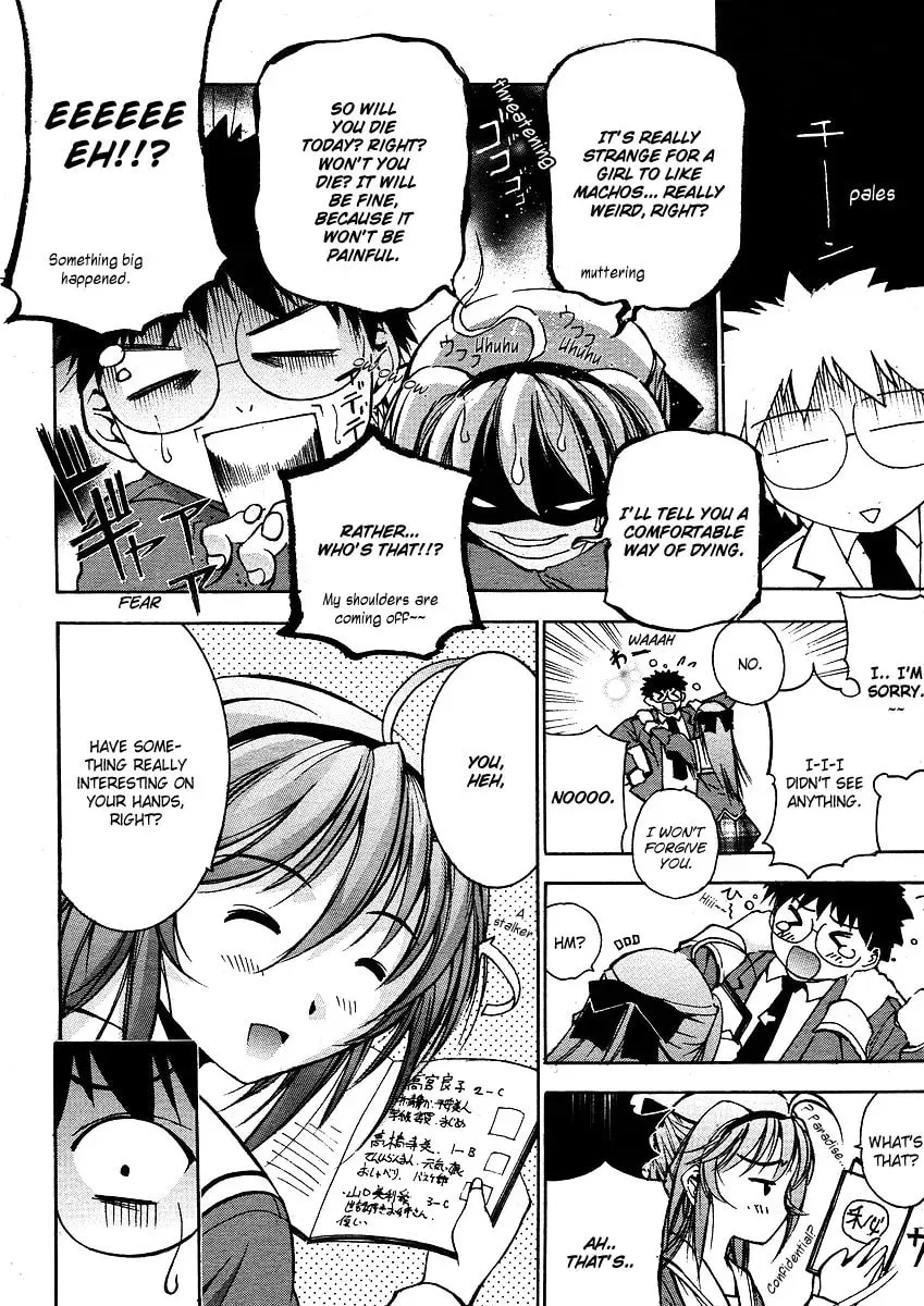 Read Princess School chapter 1 image 5 on Lezhin