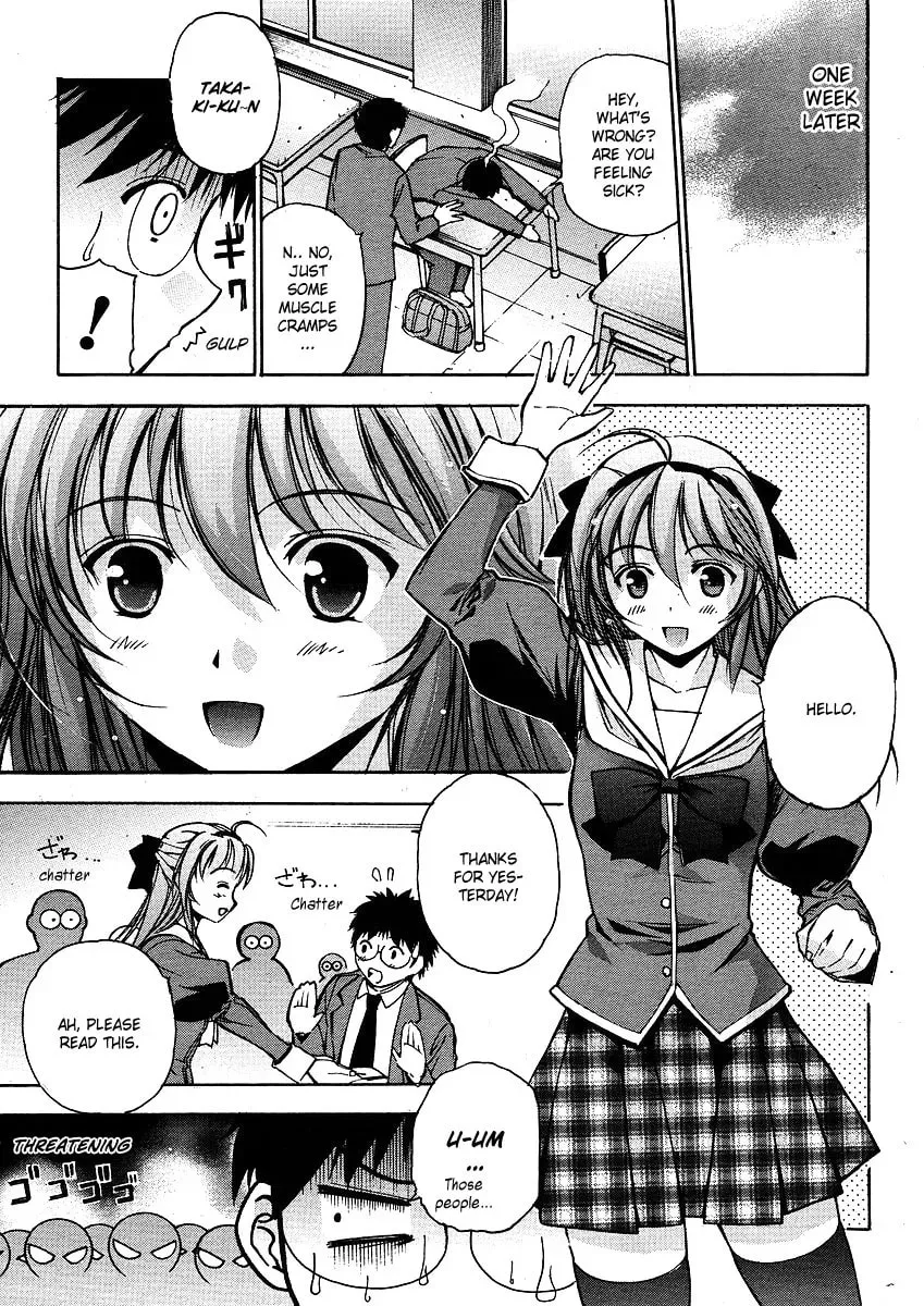 Read Princess School chapter 1 image 6 on Lezhin