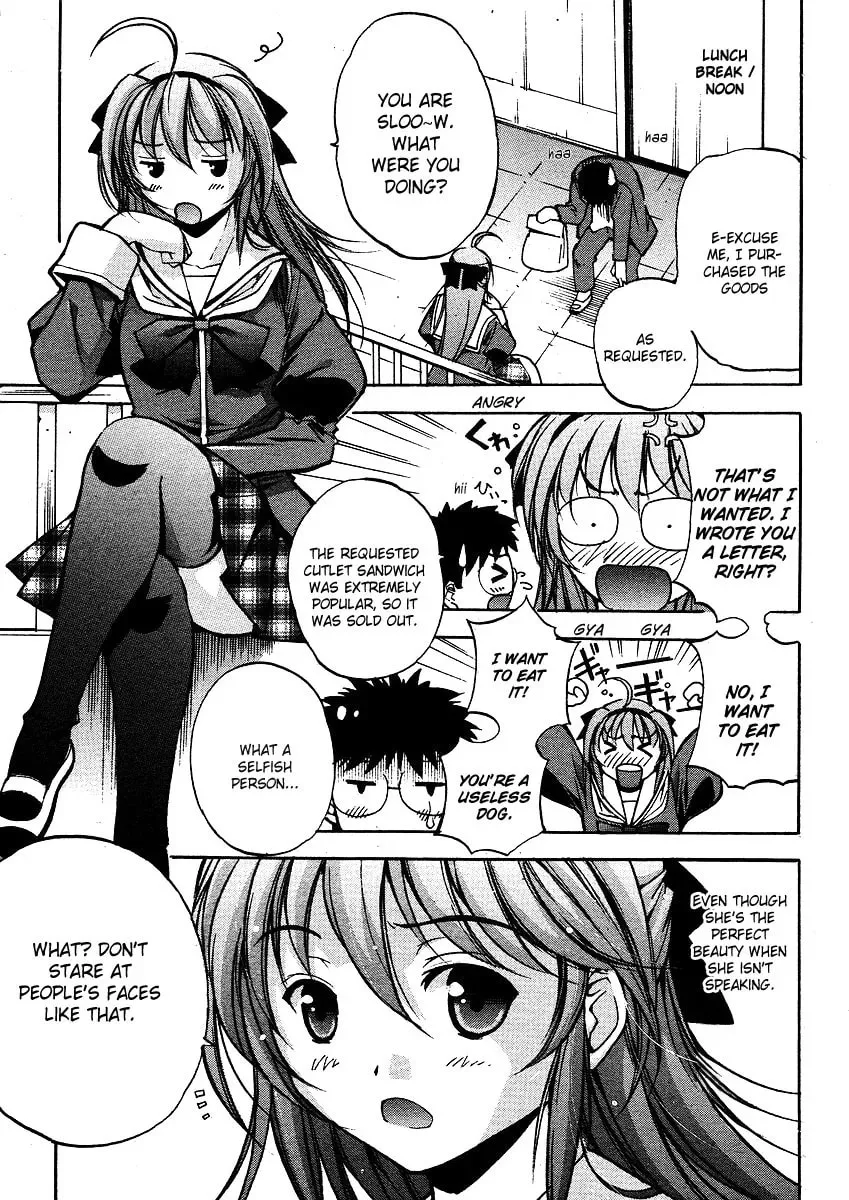 Read Princess School chapter 1 image 8 on Lezhin