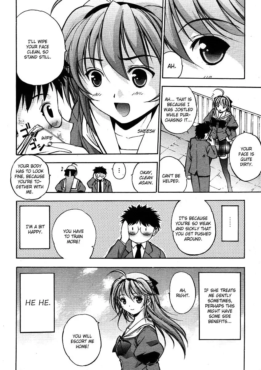Read Princess School chapter 1 image 9 on Lezhin