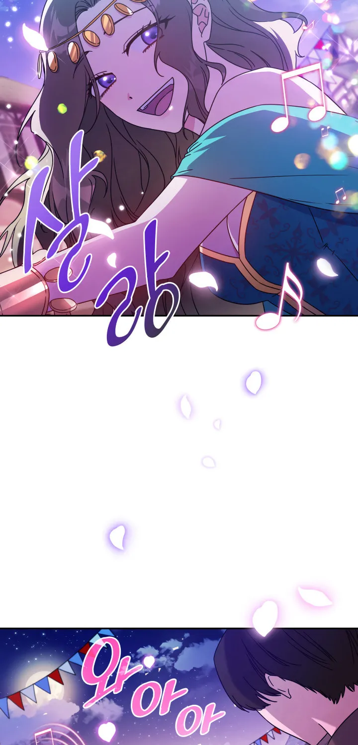 Read Princess Summoning the Monster chapter 1 image 4 on Lezhin