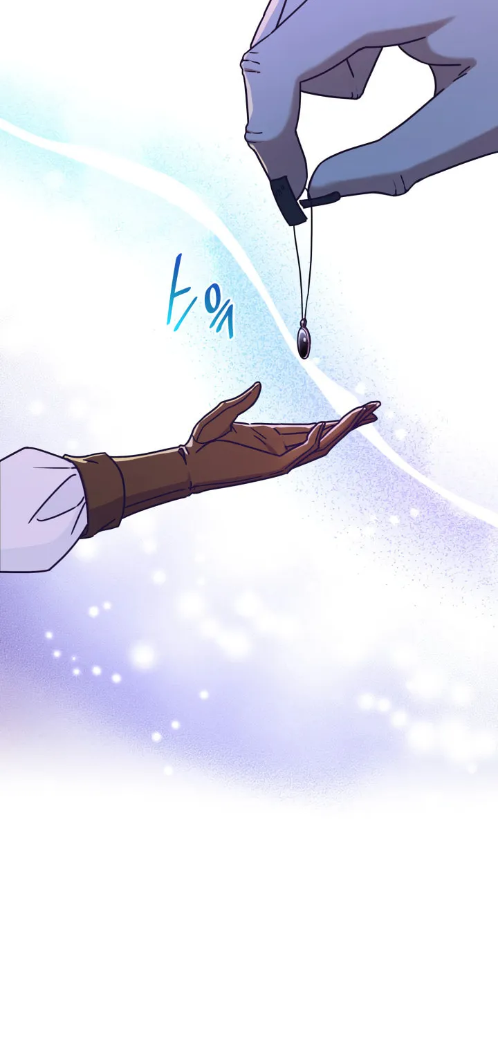 Read Princess Summoning the Monster chapter 1 image 67 on Lezhin