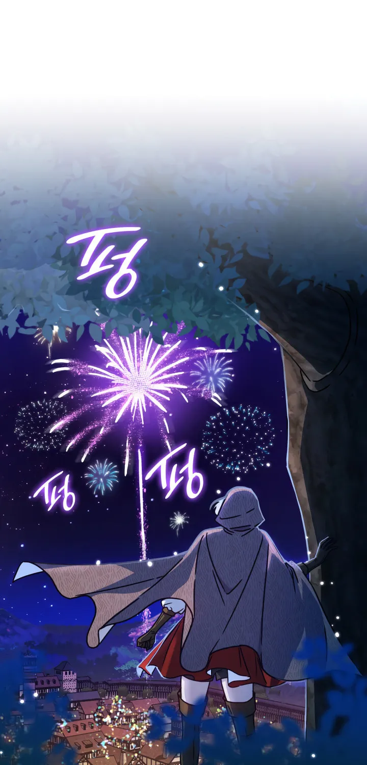 Read Princess Summoning the Monster chapter 1 image 8 on Lezhin