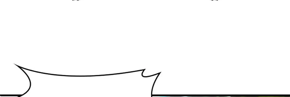 Princess Summoning the Monster Chapter 11 page 32 - 