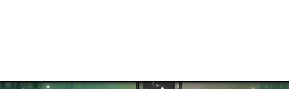 Princess Summoning the Monster Chapter 11 page 62 - 