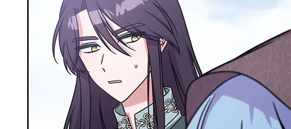 Princess Summoning the Monster Chapter 11 page 98 - 