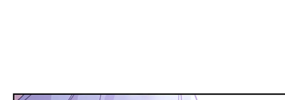 Princess Summoning the Monster Chapter 15 page 68 - 