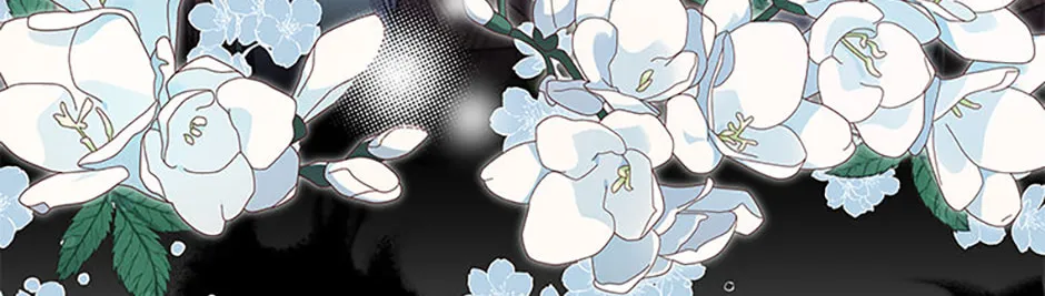 Princess Summoning the Monster Chapter 15 page 74 - 