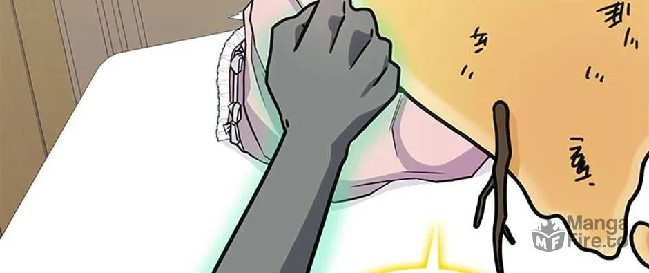 Princess Summoning the Monster Chapter 17 page 42 - 