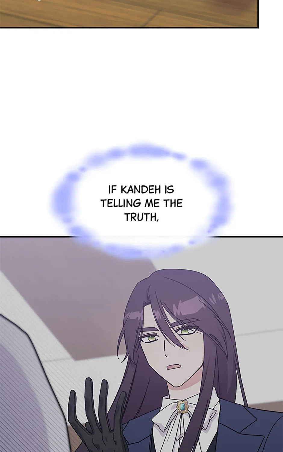 Princess Summoning the Monster Chapter 17 page 7 - 