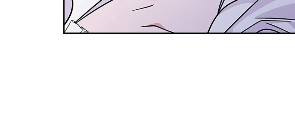 Princess Summoning the Monster Chapter 17 page 76 - 