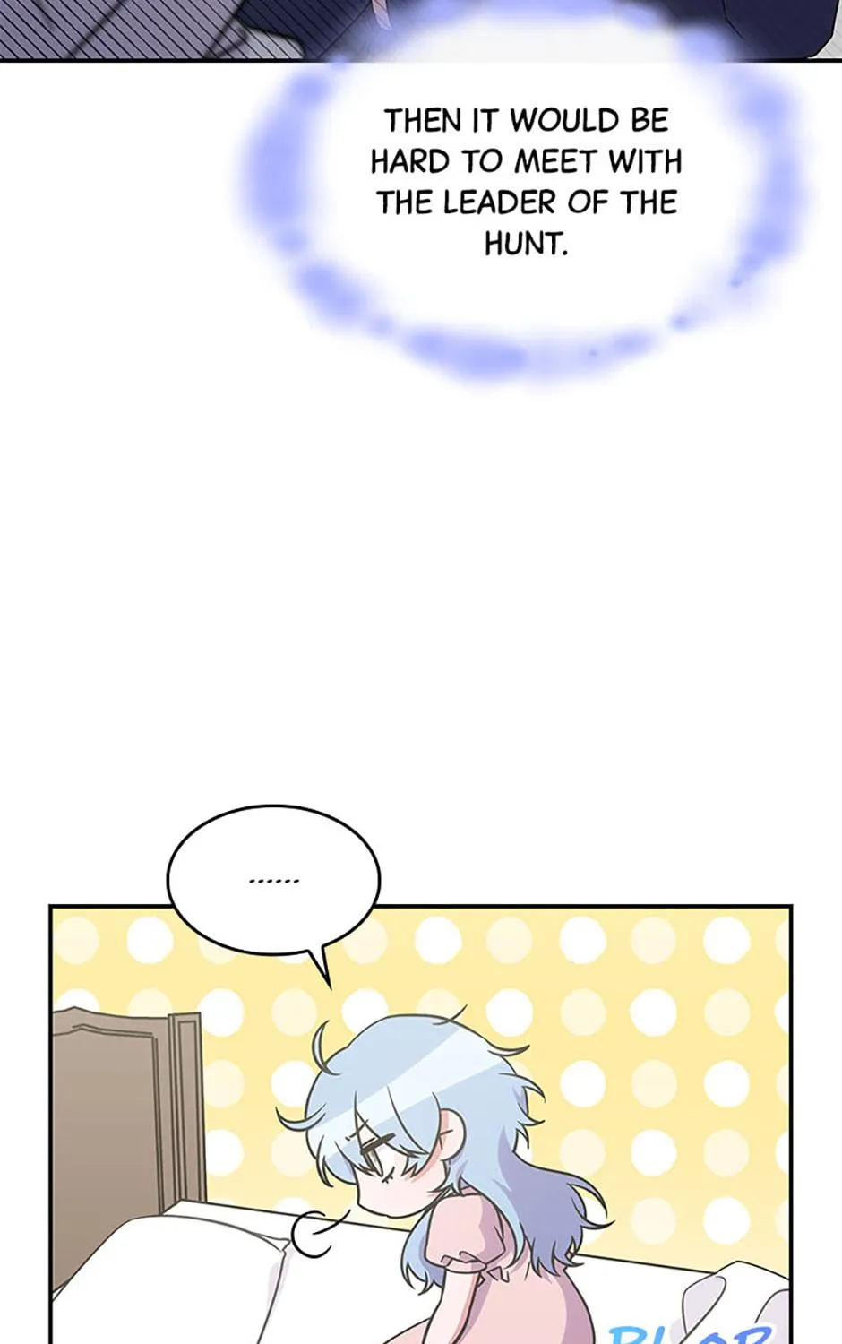 Princess Summoning the Monster Chapter 17 page 9 - 