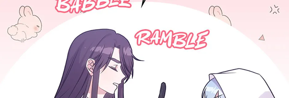 Princess Summoning the Monster Chapter 17 page 98 - 