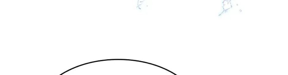 Read Princess Summoning the Monster chapter 18 image 111 on Lezhin