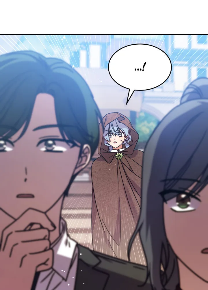 Read Princess Summoning the Monster chapter 2 image 28 on Lezhin