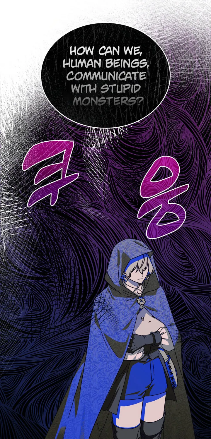 Read Princess Summoning the Monster chapter 2 image 35 on Lezhin