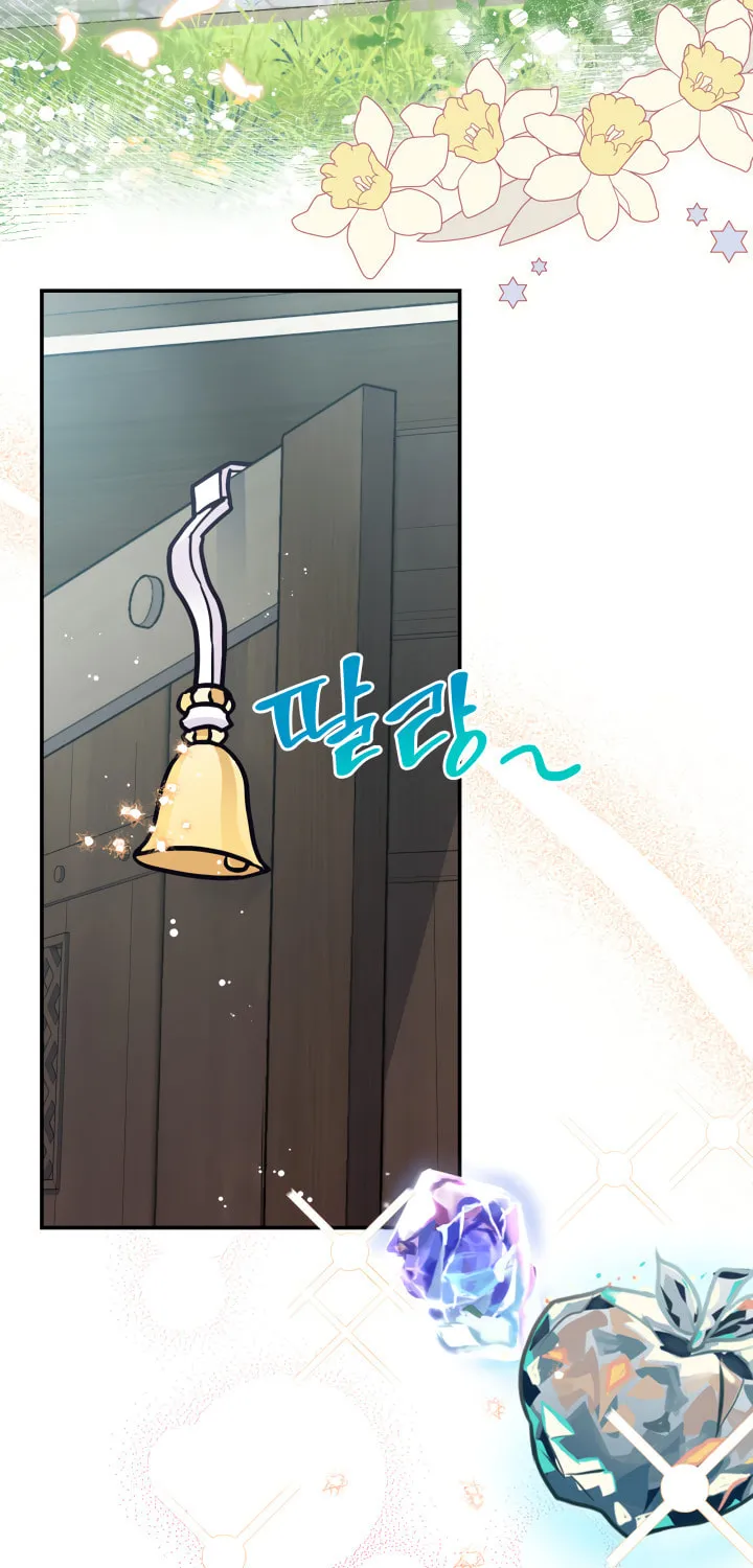 Read Princess Summoning the Monster chapter 2 image 52 on Lezhin
